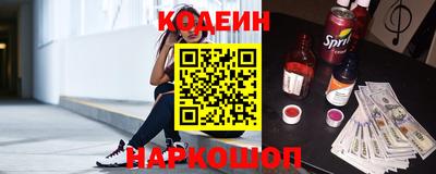 гашиш Севастополь