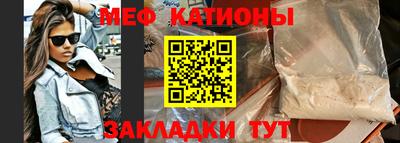гашиш Севастополь