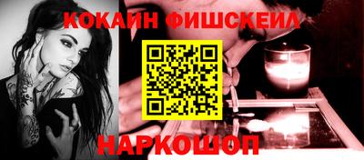 бутик Свободный