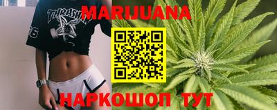 ПСИЛОЦИБИНОВЫЕ ГРИБЫ Сланцы