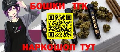 гашиш Севастополь