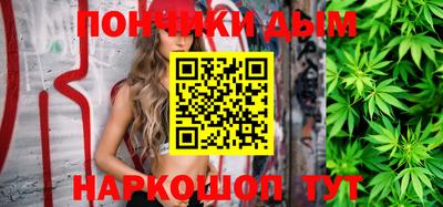 ПСИЛОЦИБИНОВЫЕ ГРИБЫ Сланцы