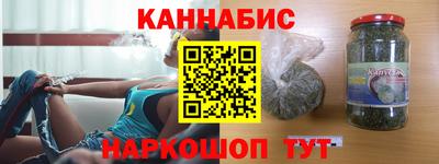 кокаин Северобайкальск