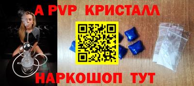 кокаин Северобайкальск