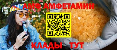 кокаин Северобайкальск