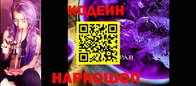 гашиш Севастополь