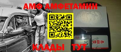наркотики Славгород