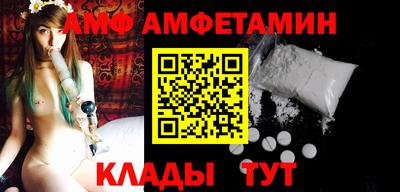 ПСИЛОЦИБИНОВЫЕ ГРИБЫ Сланцы