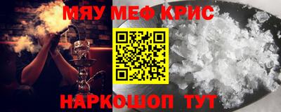бутик Свободный