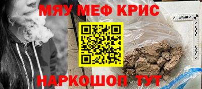 бутик Свободный