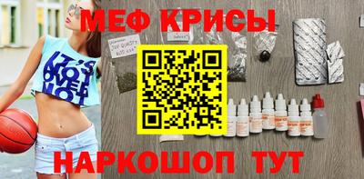 кокаин Северобайкальск