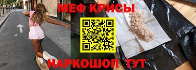 бутик Свободный