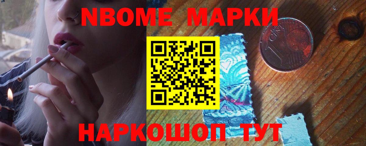 LSD-25 экстази ecstasy Прокопьевск
